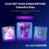 ChatGPT Plus Subscription Cheap Price